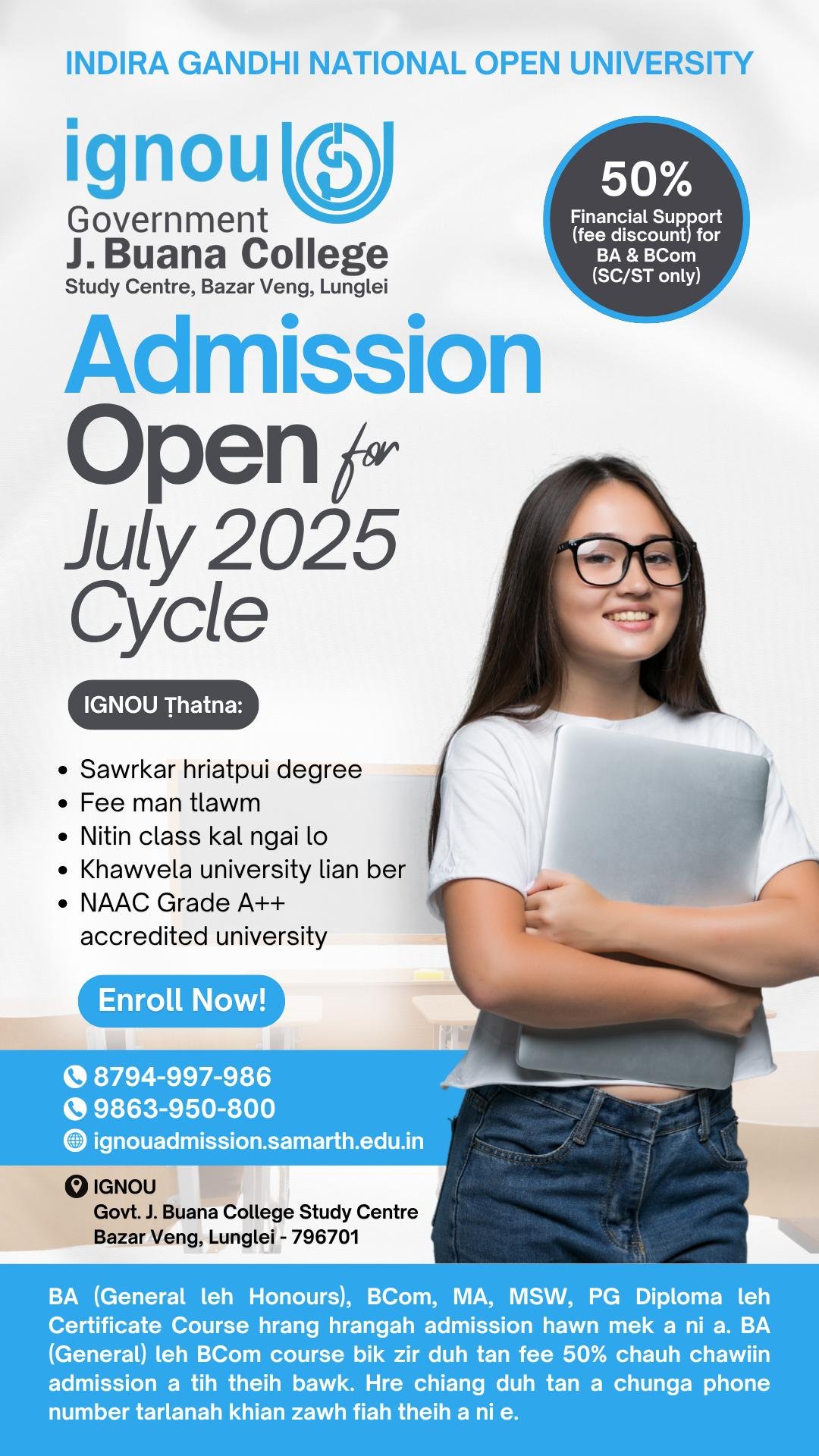 Admission to various IGNOU Courses